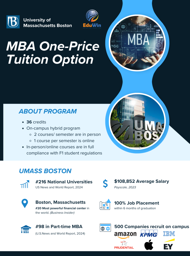 umb_-_mba_one_price_website